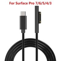 1 5m usb type c power supply charger adapter 15v 3a pd fast charging cable for microsoft surface pro 3 4 5 6 7