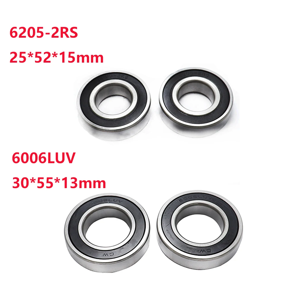 Миниатюрный радиальный шарикоподшипник 6205-2RS или 6006LUV, 2 шт.