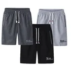 Шорты мужские хлопковые для фитнеса и тренировок, модные повседневные тренировочные пляжные, спортивные короткие штаны, 2 шт.
