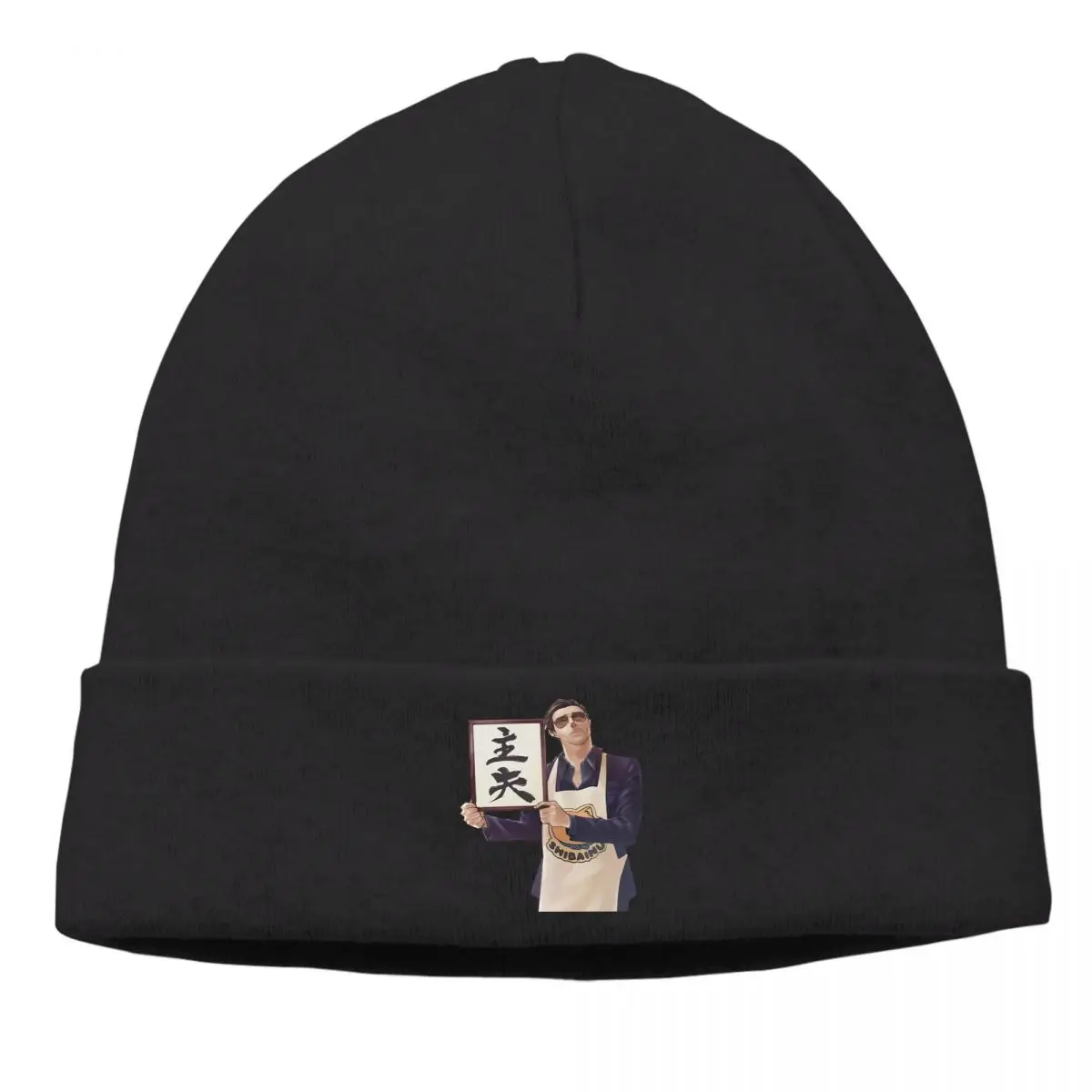 

The Way of The Househusband Bob Funny Comics Skullies Beanies Caps Cool Knit Winter Warm Bonnet Hats Street Ski Cap