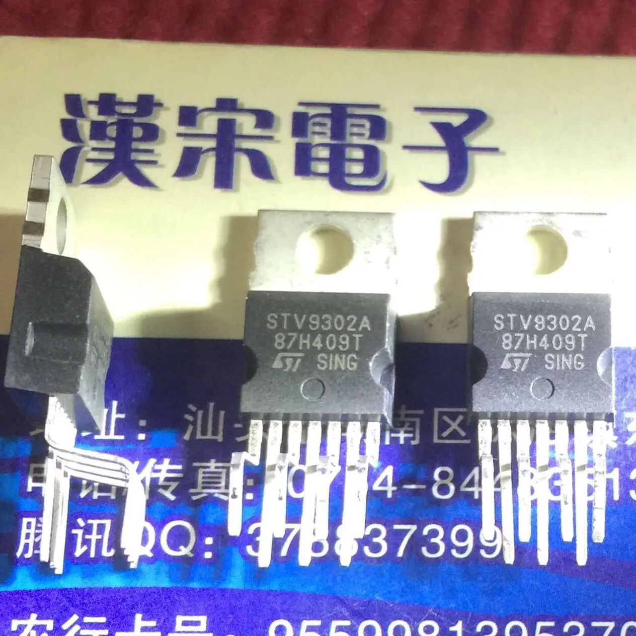 

Бесплатная доставка STV9302A TO-220-7 10 шт.