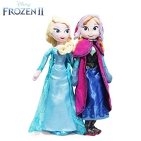 40 50 cm frozen2 anna elsa plush dolls disney princess anime figure stuffed toys kids birthday christmas gift