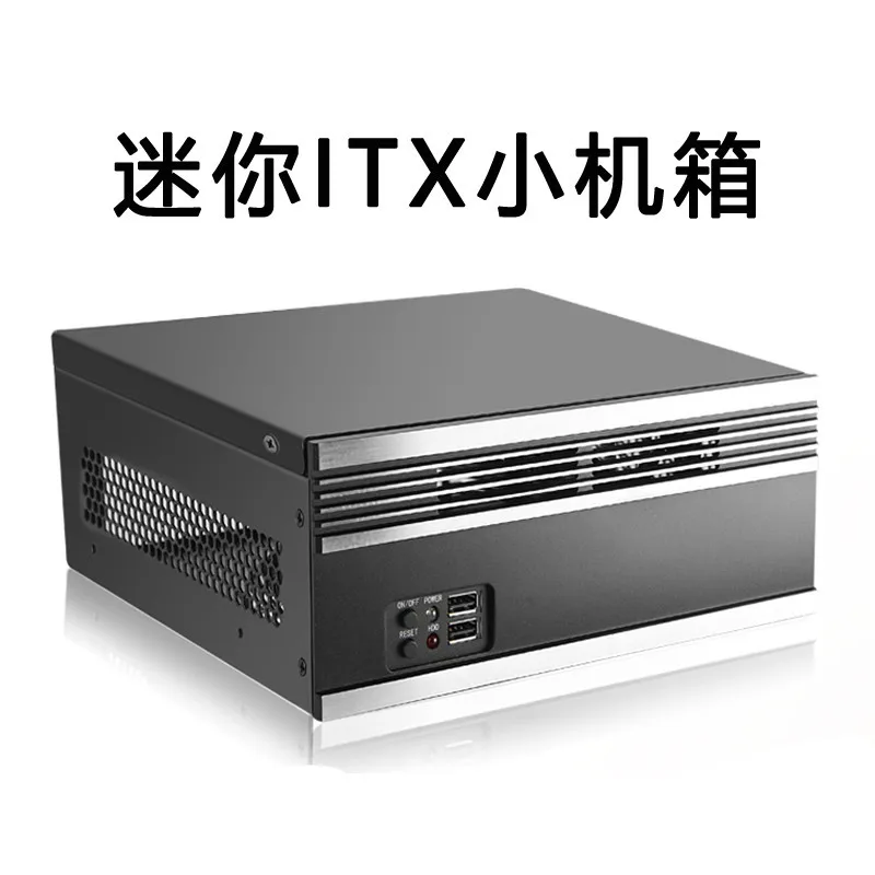 

ITX Industrial Control Chassis Aluminum Mini Small Computer Host Portable Server Horizontal Plug Full-height Graphics Card
