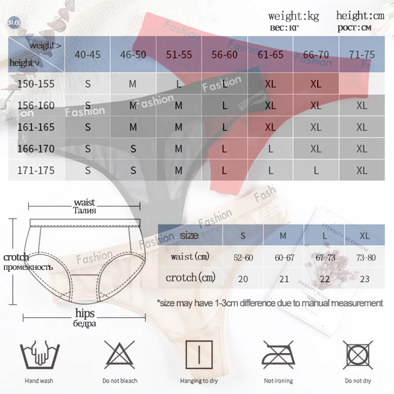 Сексуальные женские трусики кружевные бесшовные соблазнительные стринги с