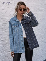 womens spring jacket 2021denim coat clothing long sleeves girl streetwear chaqueta mujer loose outerwear double color jeans top