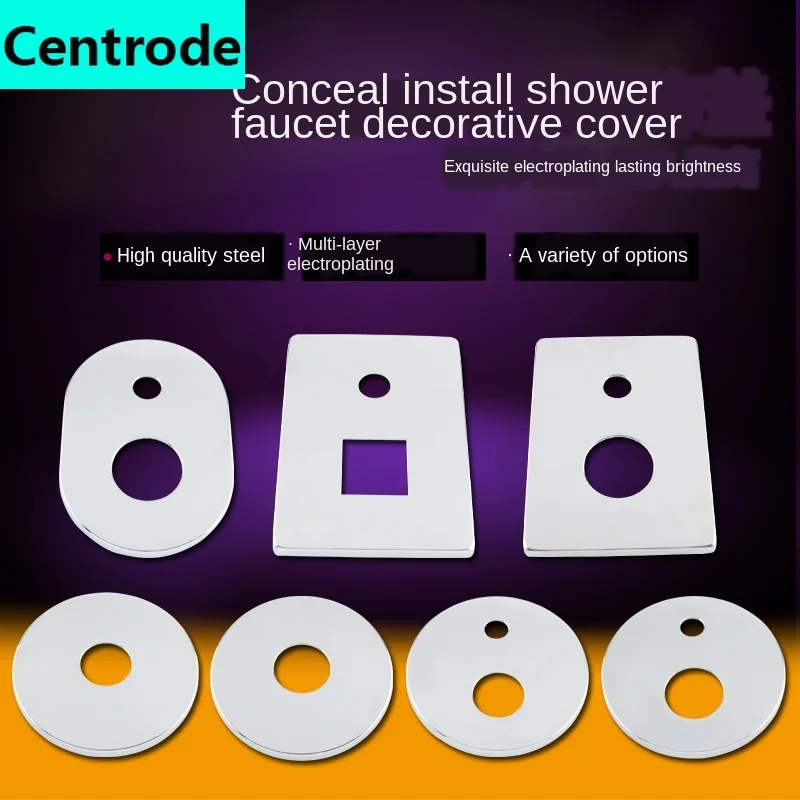 Настенный домашний клапан из нержавеющей стали для водяного смешивания крышка