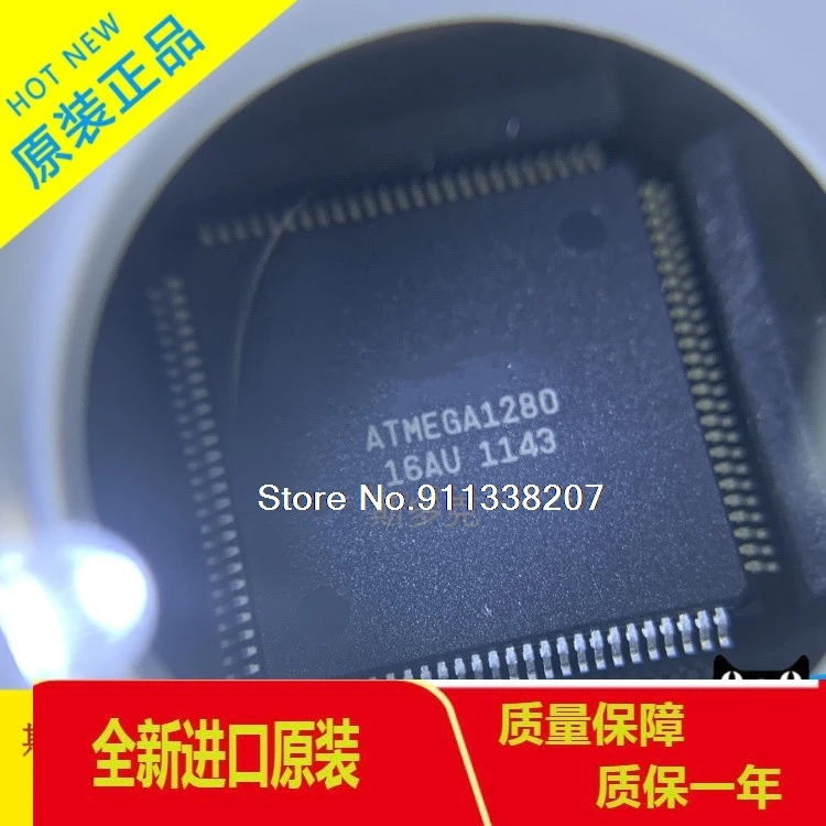 

ATMEGA1280-16AU TQFP100