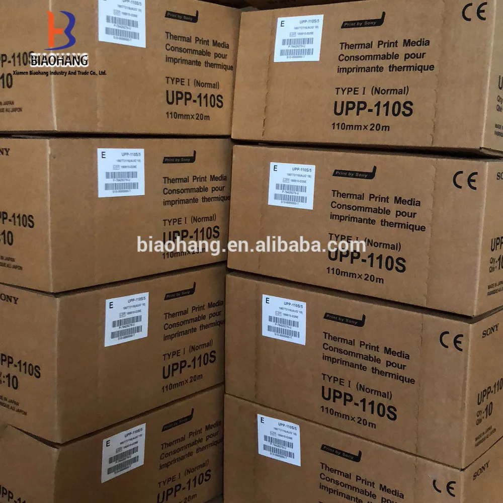 Умеренным ценам УЗИ термобумага UPP 110 других (вверх 811/850/860/890 110S/HG/HD)|Самоклеящаяся