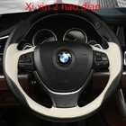 Для BMW 5 серия 525LI 528 520 F10 F18 Сделай своими руками по индивидуальному заказу Специальный кожаный чехол рулевого колеса автомобиля