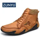 Ботинки мужские зимние, кожаные, ручной работы, размер 38-48