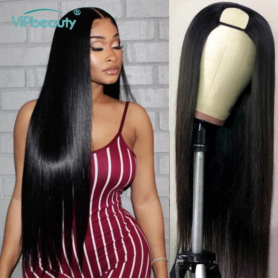 U часть парик прямые волосы машина человеческих волос для женщин 1x3 2x4