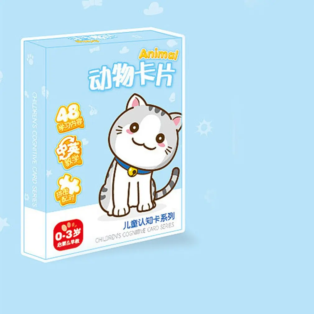 Детский бумажный алфавит парные карты Детская обучающая Когнитивная игра