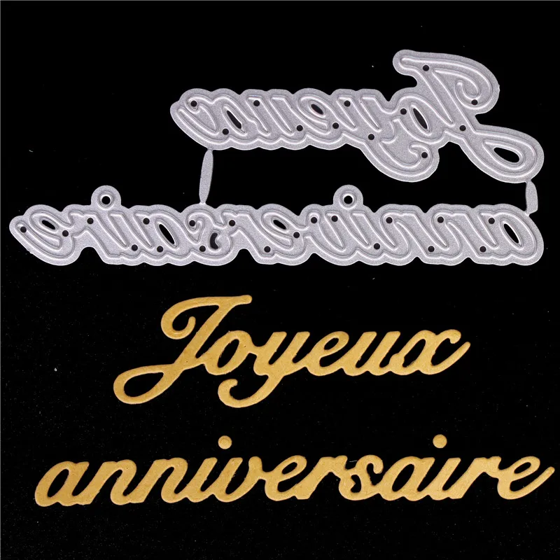 Французское слово металлические режущие штампы для Diy скрапбукинга высечки