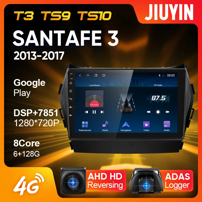 Мультимедийная магнитола JIUYIN для Hyundai Santa Fe стерео система на Android с видеоплеером