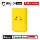 Фотопринтер Xiaomi AR Pikachu, портативный мини карманный принтер 300 точекдюйм, 500 мА  ч, карманная картинка с печатной бумагой, кобрендовый Pokmon Mi