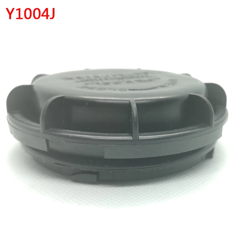 For Kia Niro Car Headlight Dust Cover Rear Shell Headlamp Cap Light Led Lamp Extension HID Xenon Plug Trim Panel