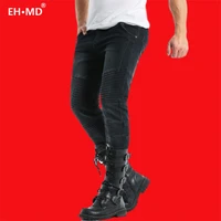 eh %c2%b7 md%c2%ae stitching jeans mens skin tight washed slim fit three dimensional pleated high elastic solid color small feet black