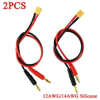 2pcs xt60 to 4mm banana plug 30cm cable charge lead for balance battery charger 4mm banana plug