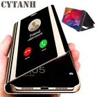 Умный чехол-книжка для Iphone 7, 8, 6, 6S Plus, 11, 12 Pro max, с зеркальным покрытием, с подставкой, с полной защитой