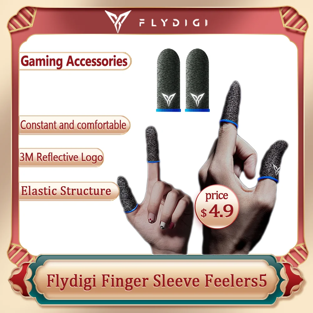 Чехол для телефона Flydigi Feelers5 защита от пота чувствительная без задержек