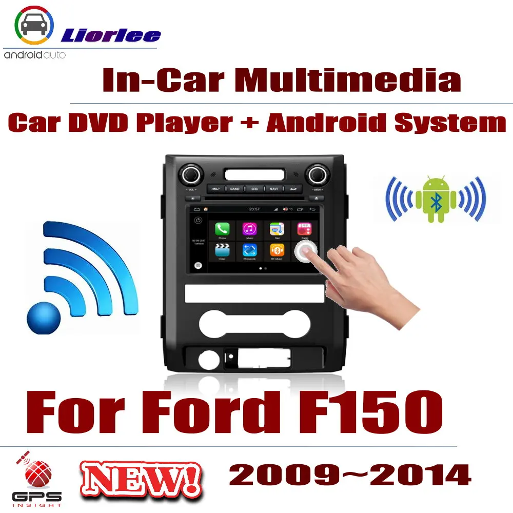 Car Radio DVD Multimedia Player GPS Navigation For Ford F150 2009-2014 Android HD Displayer System Audio Video Stereo Head Unit Car Radio DVD Multimedia Player GPS Navigation For Ford F150 2009-2014 Android HD Displayer System Audio Video Stereo Head Unit