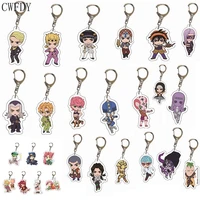 26pcslot anime jojos bizarre adventure keychain arcylic pendant kujo jotaro rohan kishibe cartoon figure key chain wholesale