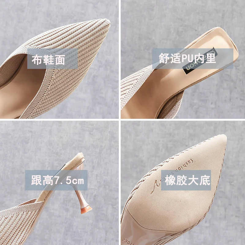 

Slippers Casual Cover Toe Shoes Slipers Women Heeled Mules Med Slides Luxury 2021 High Soft Thin Fabric Rome Rubber Autumn Fashi