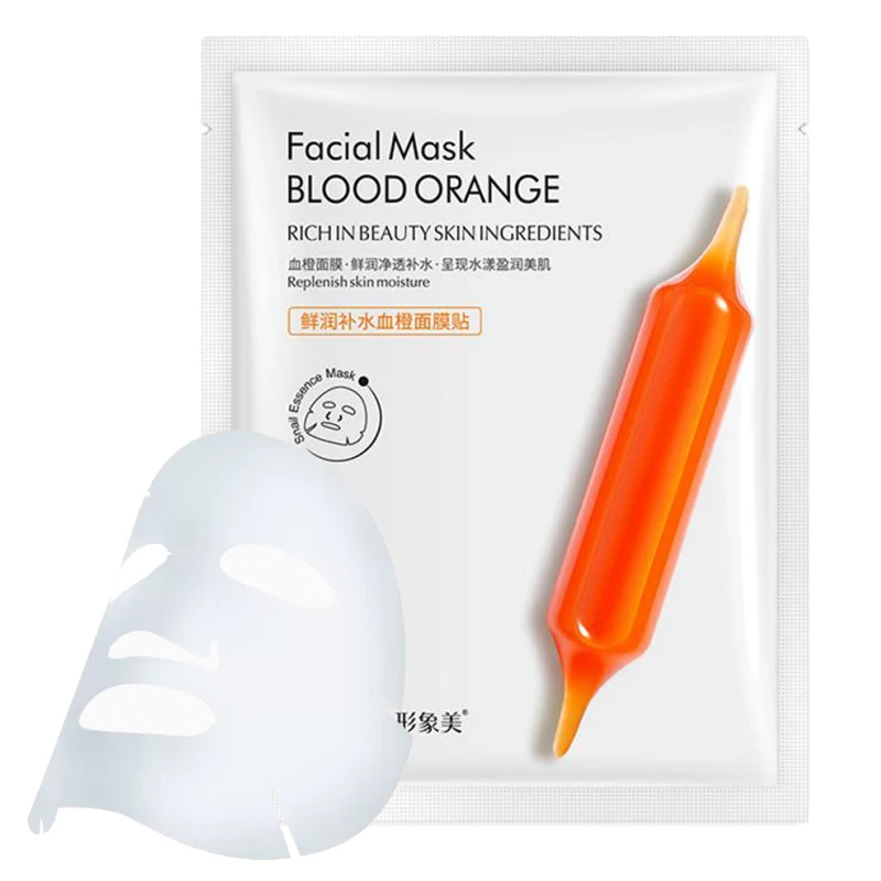 Увлажняющая отбеливающая маска для лица с гиалуроновой кислотой 1 лист |