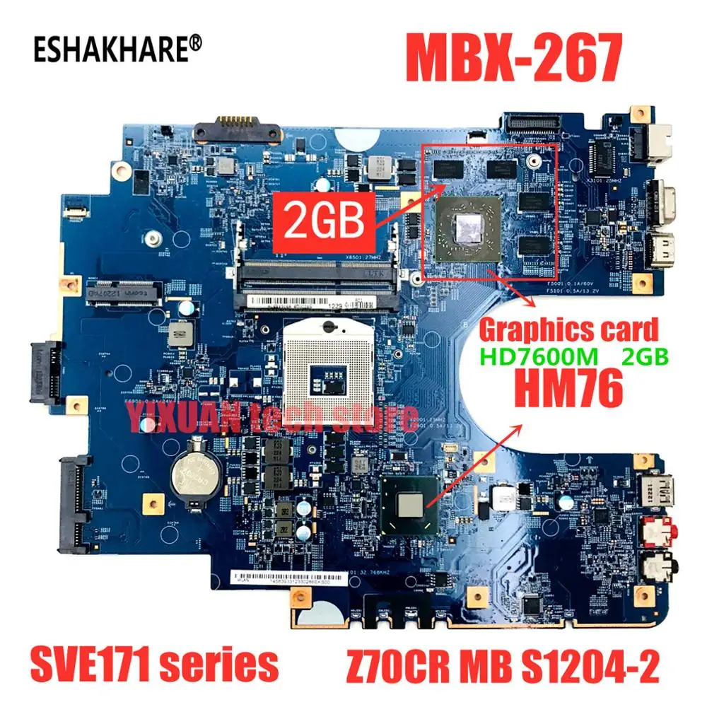 Z70CR MB для Sony SVE171 SVE1711F1EW серии Материнская плата ноутбука S1204 2 48.4MR05.021 MBX 267
