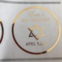 100 personalized bat mitzvah party favor tags candy bag stickers bar mitzvah gifts decorations