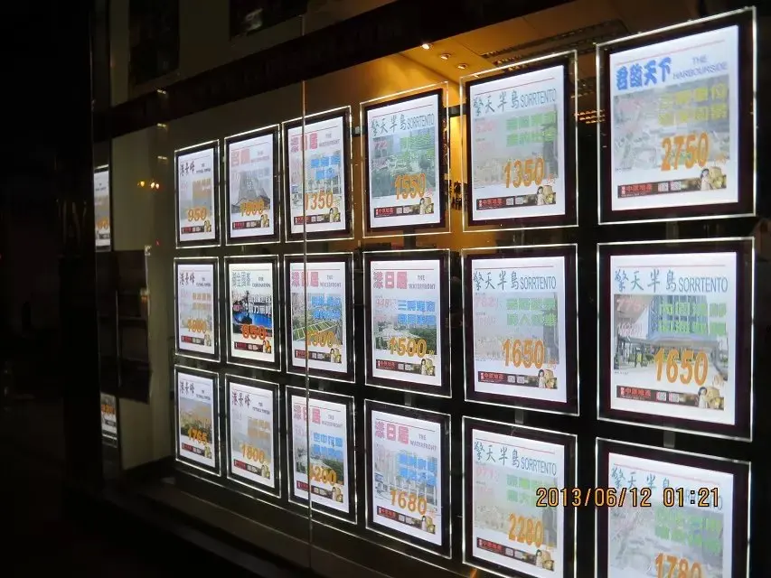 

18 шт., светодиодный оконный дисплей, акриловая светильник вая панель для постера агента недвижимости, комплекты односторонних кабельных подвесных систем A4