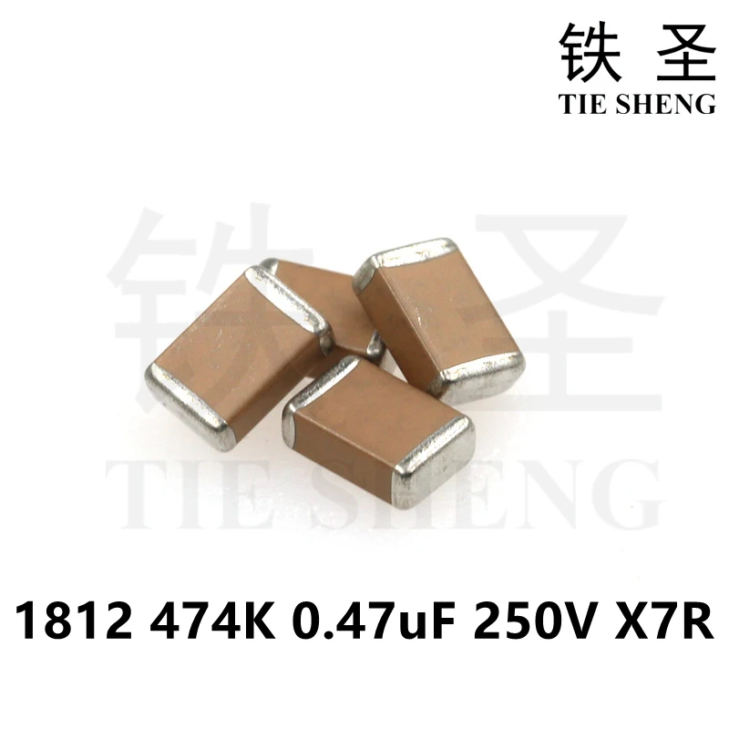 10 шт. многослойный керамический конденсатор 1812 4532 474K 0 47 uF 250V X7R 10% SMD - купить по