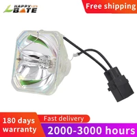uhe 200e2 c replacement projector lamp bulb for elplp50 elplp53 elpllp54 elplp57 elplp58 elplp60 elplp61 elplp56