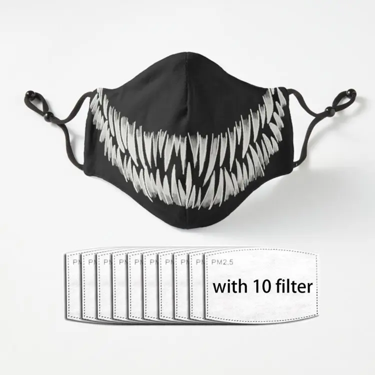 

Маска для защиты от пыли и ветра, многоразовая, моющаяся, в стиле хип-хоп