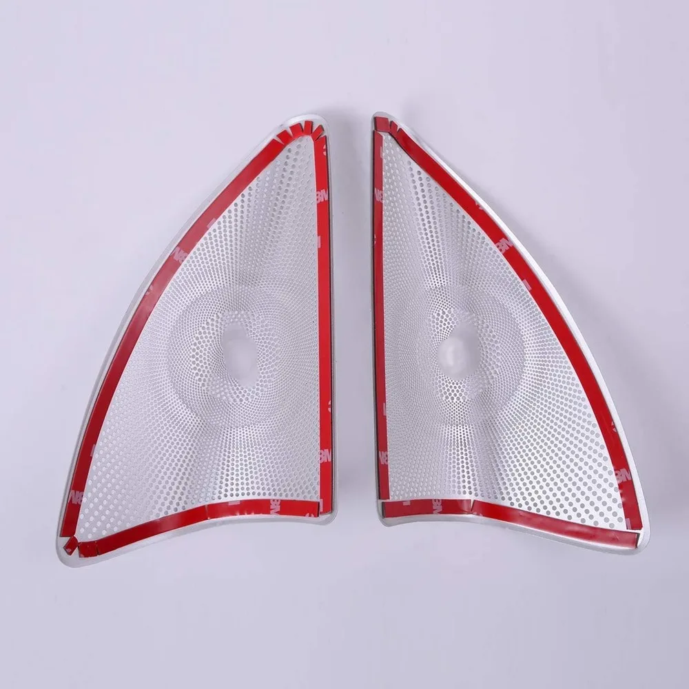 Алюминиевый сплав двери автомобиля аудио твитеры динамик крышка украшения