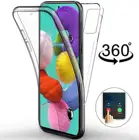 Полностью защищающий чехол SUYACS 360, чехол для Samsung Galaxy A51, A71, S20, S10, S9, S8 Plus, S10e, S20Ultra, мягкая задняя крышка телефона из ТПУ