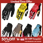 Перчатки с закрытыми пальцами унисекс, теплые зимние ветрозащитные велосипедные перчатки для горных велосипедов, для велоспорта, лыжного спорта, аксессуары, подарок