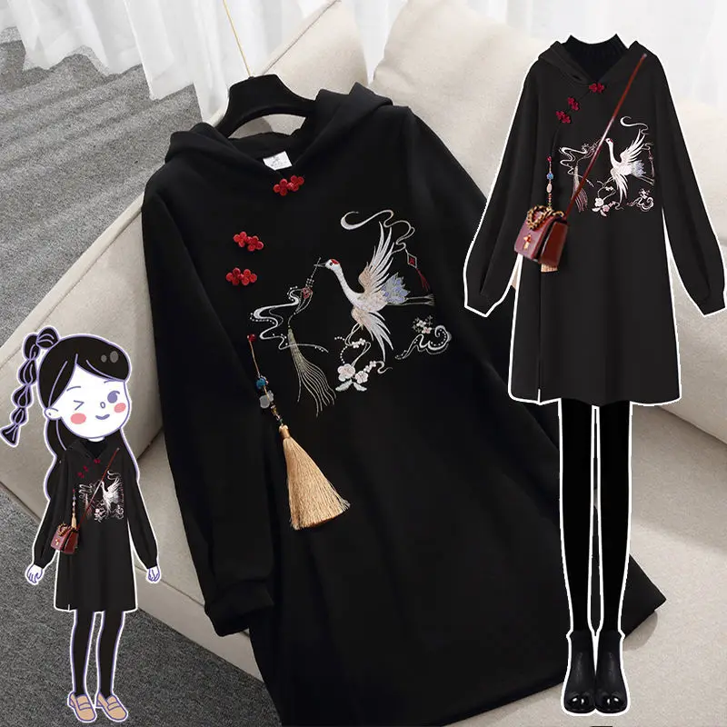 

Women's Dress New Plus Size Spring Embroidery Retro Hoodies Chinese Style Slim Sweatshirt Women Hoodie Vestidos Harajuku Coat
