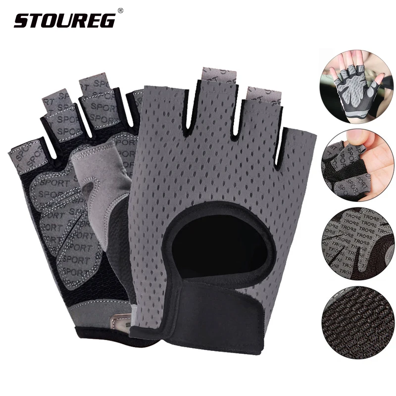 Противоскользящие спортивные перчатки для езды на велосипеде мужские и женские