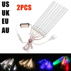 Светодиодная подсветка метеоритный дождь, 8 трубок, 2 шт., 30 см