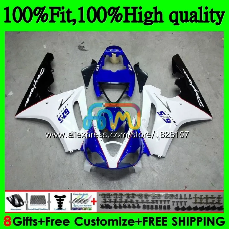 

OEM инъекция для Triumph Daytona 675 09 10 синий белый blk 11 12 82b. 6 Daytona-675 tona675 2009 2010 2011 2012 полный обтекатель