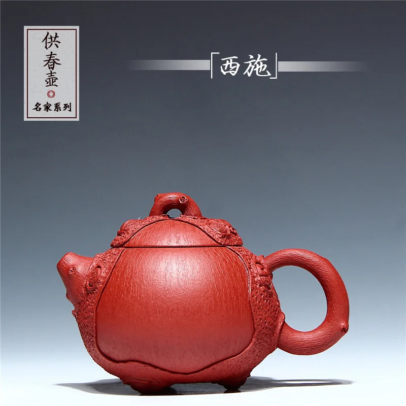 

Recommended yixing authentic masters all hand teapot undressed ore cement for spring xi shi pot of mixed batch of 240 ml