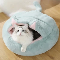 cat bed sofa beds for cats sleeping soft cushion cat house cartoon nest cats accessories pet mat pets bed pet products for dogs