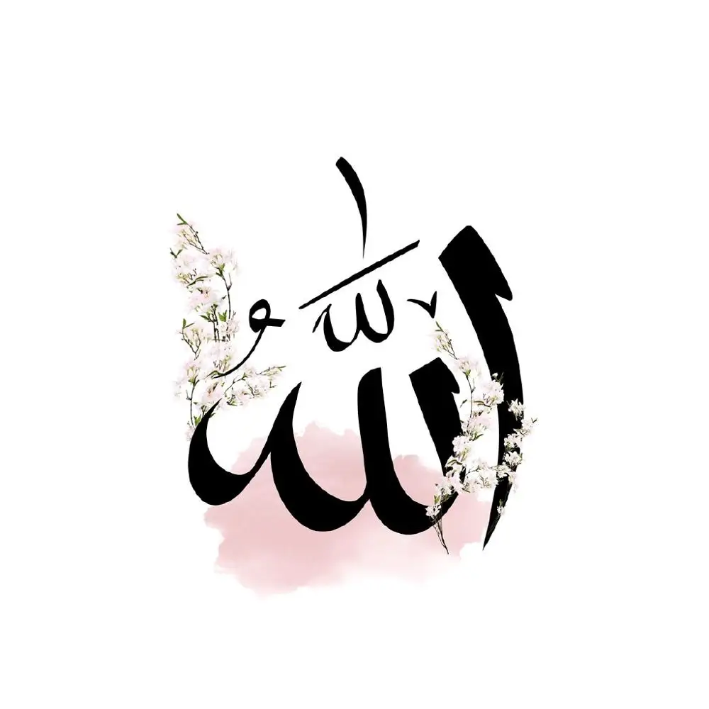 Современная мечеть домашний Настенный декор мусульманская Картина на холсте