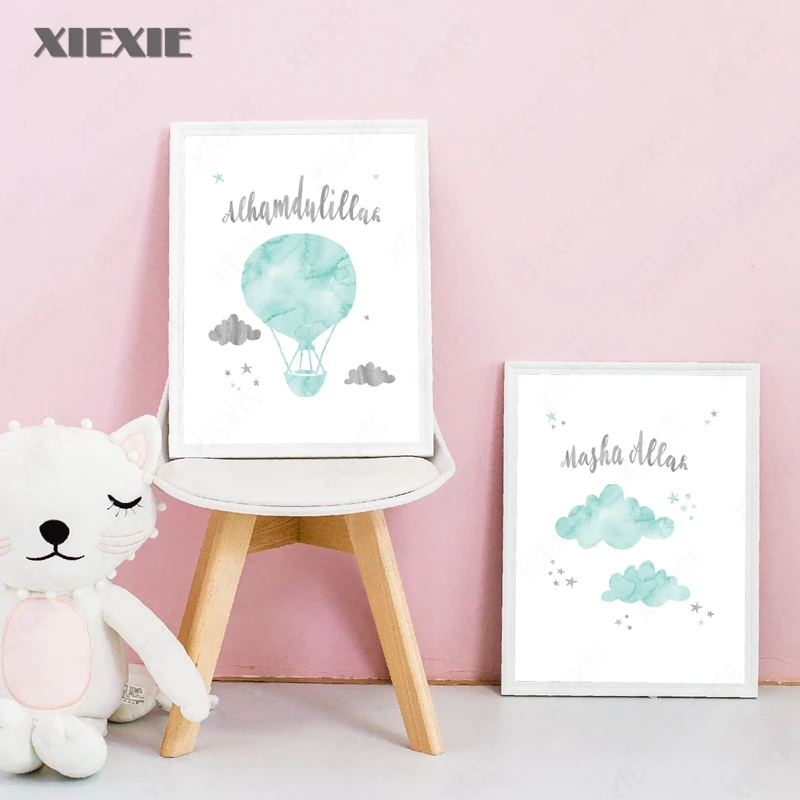 Mint Watercolor Wall Art Pictures Canvas Painting Islamic Muslim Poster
Prints Nursery Baby Room Living Room Decorations