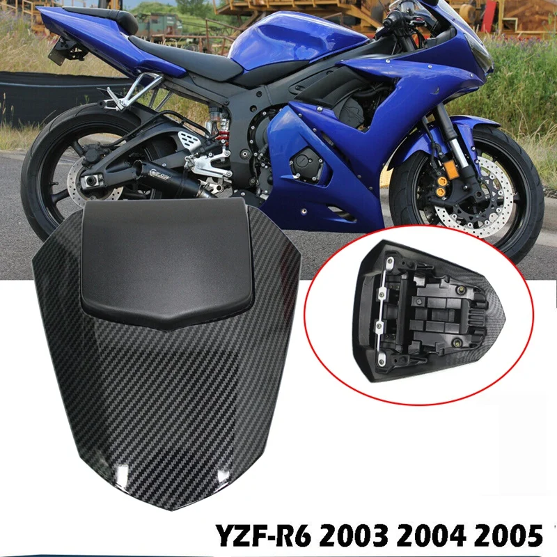 Заднее ПАССАЖИРСКОЕ СИДЕНЬЕ мотоцикла коврик для Yamaha YZF R6 2008-2016 углеродное