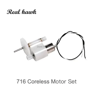 Мини RC 7168520 полый стакан Мотор Редуктор Комплект оснащен пропеллером редукционный набор для маленький радиоуправляемый самолет