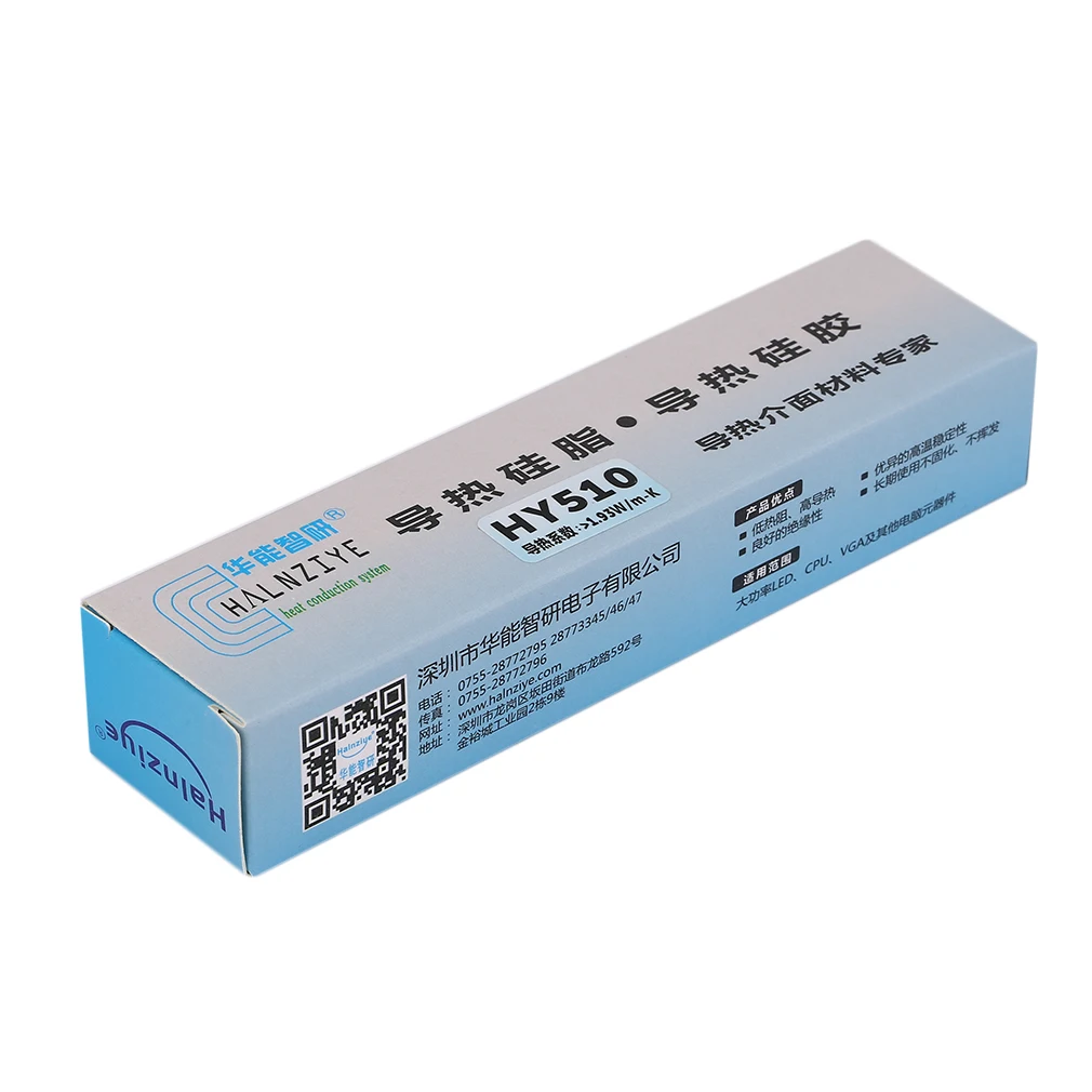 Термальная смесь тепловой пасты большой иглы HY510-ST100 применяются к ЦП VGA LED чипсет