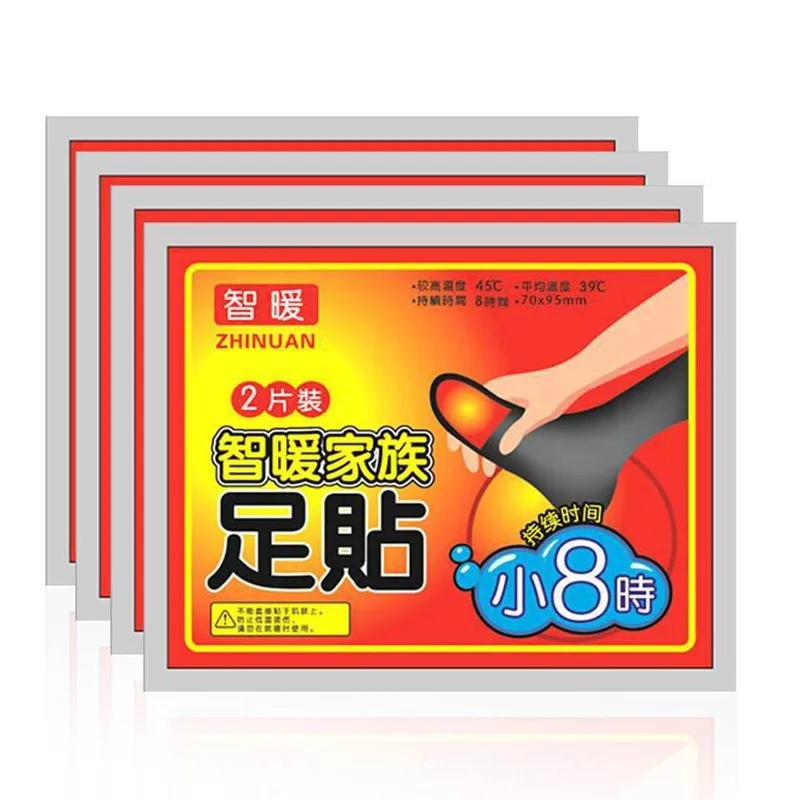 

30/50Pcs Winter Body Foot Warmer Sticker Heat Adhesive Patches Foot Pad Keep Feet Warm Pads Heat Packs Long Lasting Patch