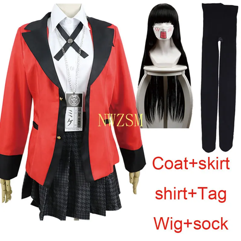 

Carnival Kakegurui Jabami Yumeko Yomoduki Runa Cosplay Costume for Women Coat Wig Shoes Halloween Costume for Women carnival